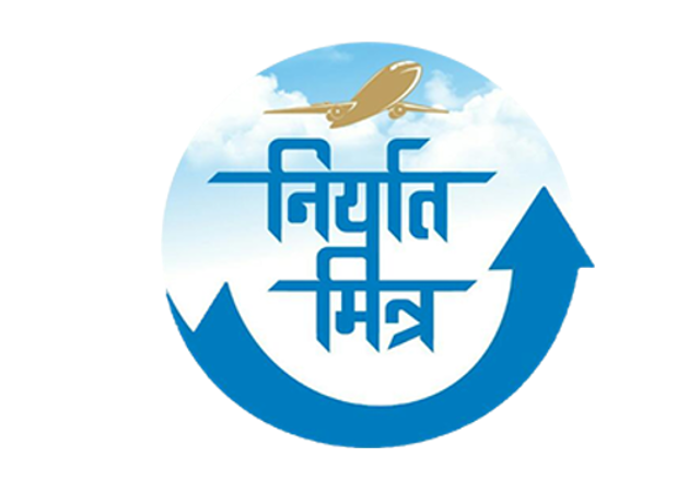 Niryatmitra logo