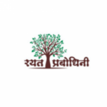 best digital marketing company in india